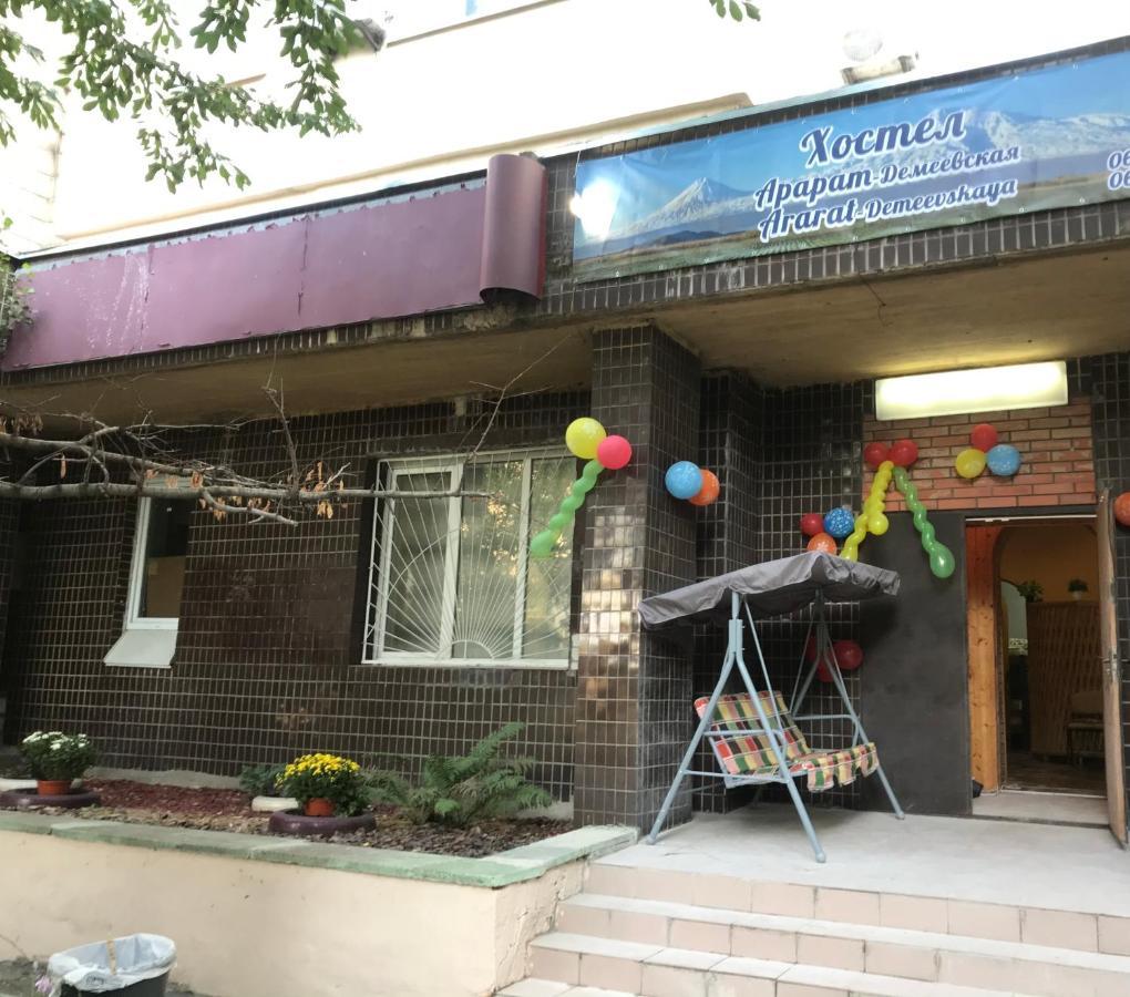 Ararat-Demeevskaya Hostel Kiev Buitenkant foto