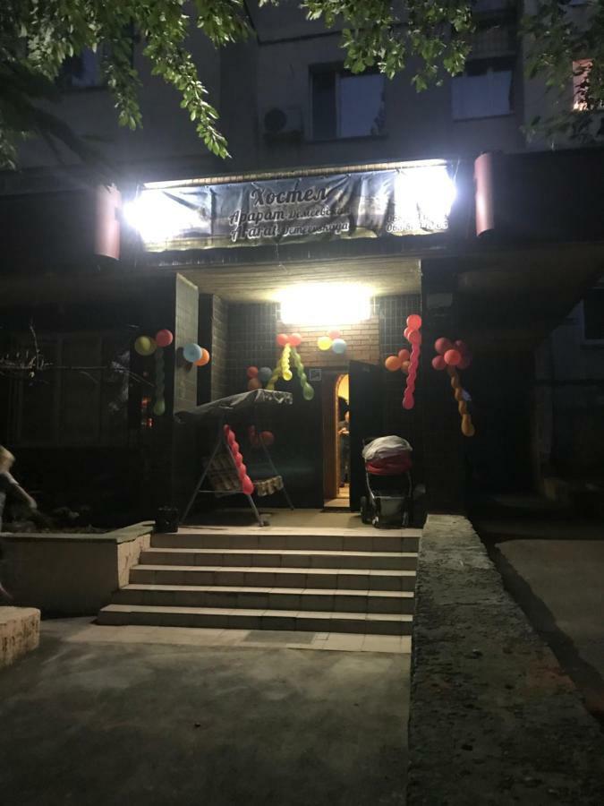 Ararat-Demeevskaya Hostel Kiev Buitenkant foto
